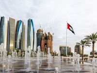 фонтан в Абу-Даби